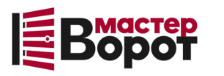 Профессиональный монтаж ворот любой сложности в Шадринске от 10434 руб.